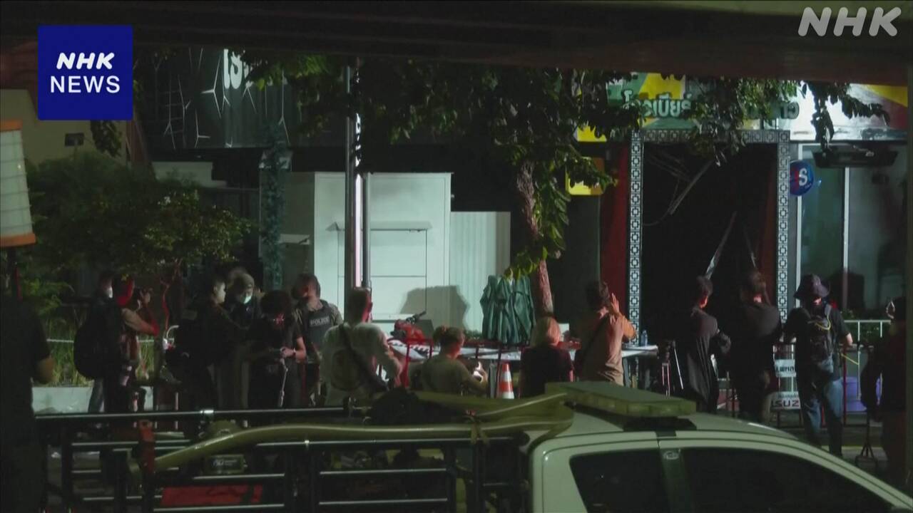A large fire occurred in Bangkok, Thailand, resulting in the deaths of 27 people.