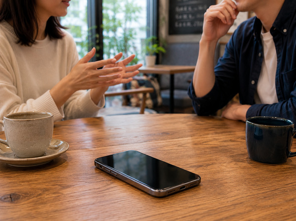 Are smartphones really "eavesdropping" on conversations to serve ads? Considering expert investigations and the latest examples.
