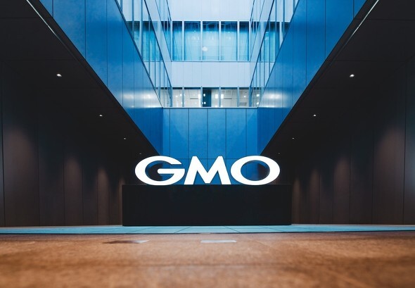 GMO has completely abolished remote work, and the one-day-a-week 'recommendation' that had continued since the COVID-19 pandemic has also ended.