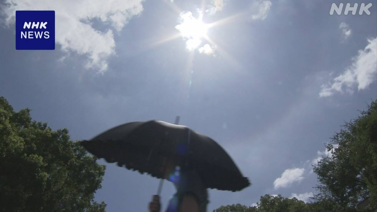 Be careful of heatstroke as temperatures exceed 35°C in many places.