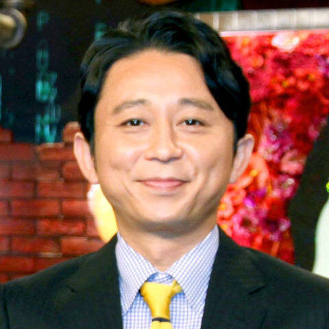「有吉の壁」今夜15日放送で「大切なお知らせ」発表へ...「受け止めていただけたら」芸人&ネット騒然
