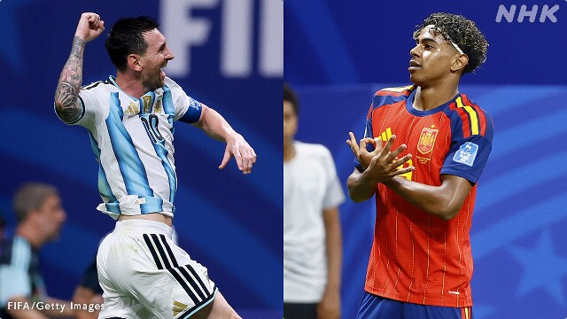The final match of the World Cup in soccer will be between Spain and Argentina.