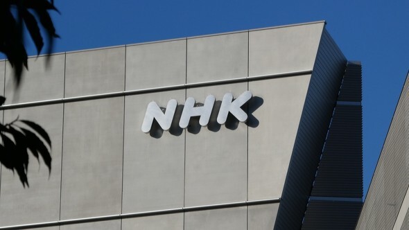 Governors across the country have strongly opposed the NHK reception fee, even though they do not see it in police cars or fire trucks... "Claims for past car navigation fees."