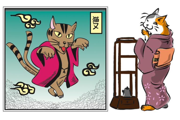 Nekomata and Bakeneko