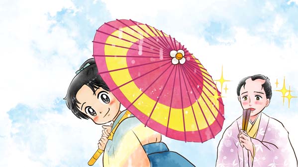 Hikoichi's Living Umbrella