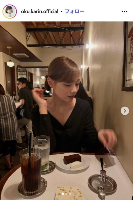 父は38歳で他界した元サッカー日本代表、母は貞子女優4月に本名に改名した23歳女優、可愛すぎる彼氏目線動画