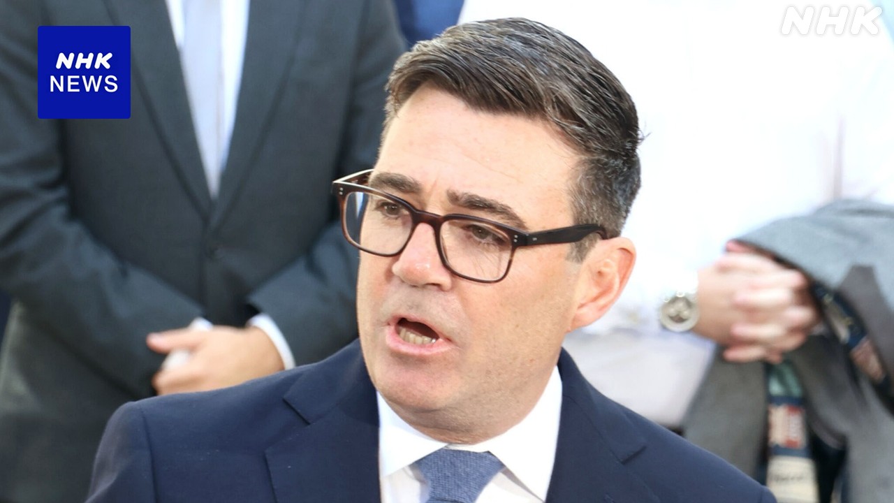 The new Prime Minister of the United Kingdom is Mr. Burnham from the Labour Party.