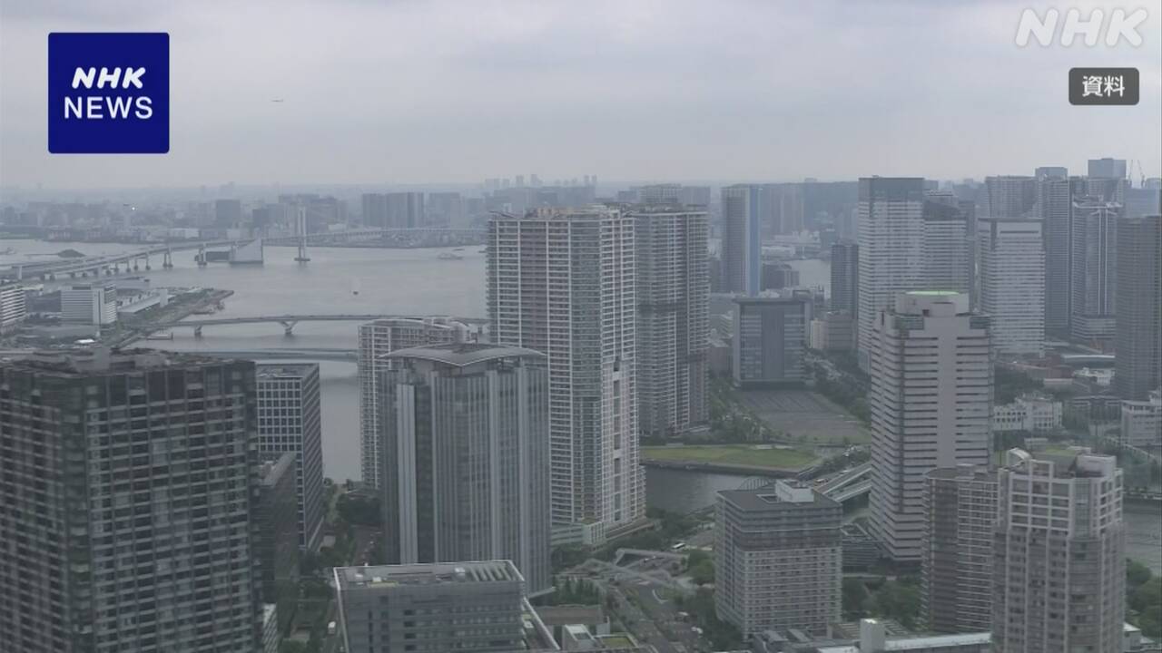 New condominiums in Tokyo and its vicinity are priced over 100 million yen.