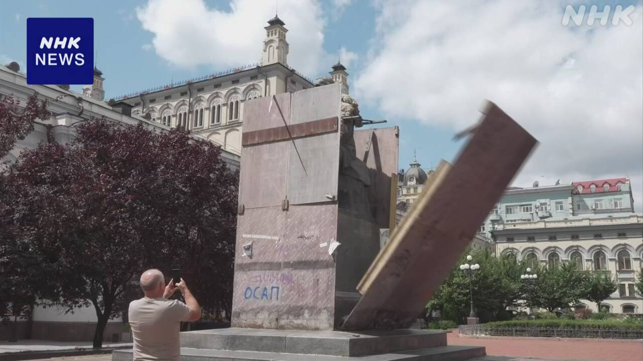 Ukraine has begun the work of removing covers that protect cultural properties from attacks.