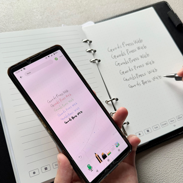 Can the "smart notebook" NEWYES, which can be purchased for around 10,000 yen, really be used? I actually bought it and tried it out.