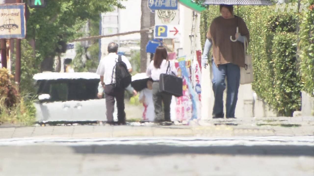 Hita City, Oita Prefecture, reached 40°C for the first time in Kyushu.