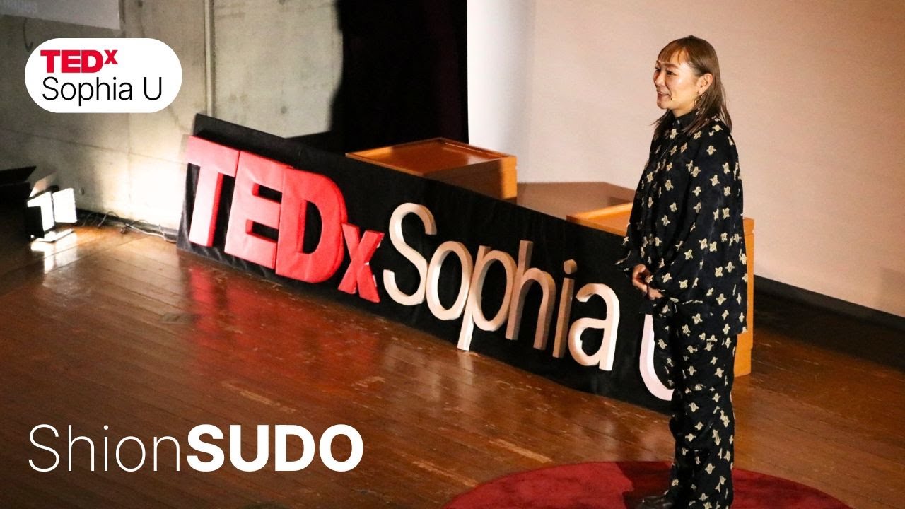 Untangling the Invisible 'Normal/Bugs' — Updating Society's OS from Menstruation | Shion Sudo | TEDxSophia U