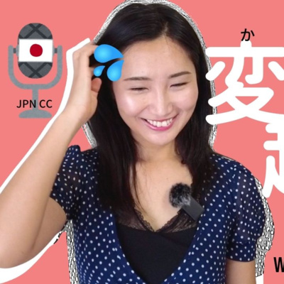 84. 超市尋寶 | 奇特嗜好/古怪嗜好/冷門嗜好