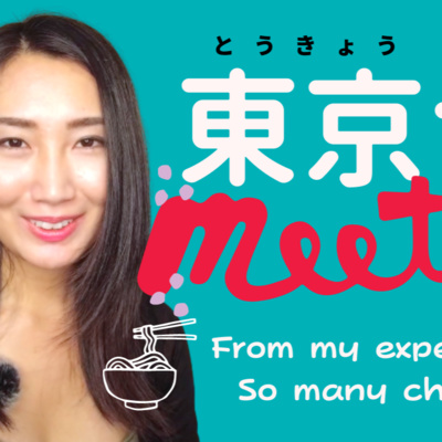 90. Experience Japanese meetups in Tokyo! Tons of choices | Experience Reports on Joining Meetups in Tokyo