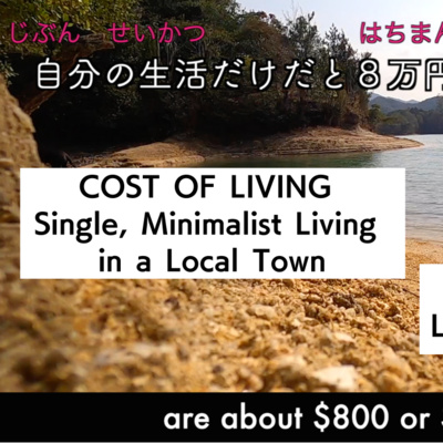 94. Cost of Living in a Japanese Local Town | Local City Living Expenses