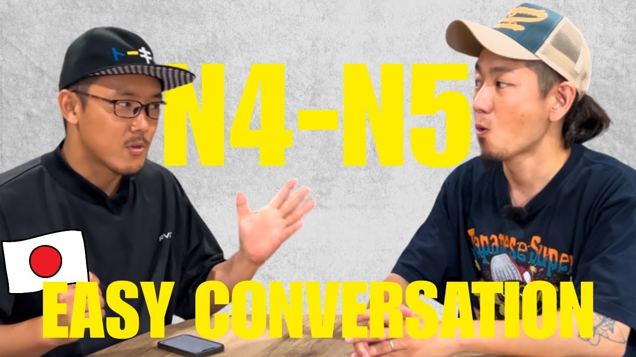 【N4-N5】Easy Conversation in Japanese Culture! How to Enjoy Festivals! Easy Japanese for Festivals – Fun Conversation for Beginners.