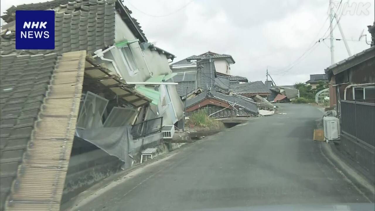 Kumamoto earthquake: Over 9,000 evacuate, water and electricity also stopped