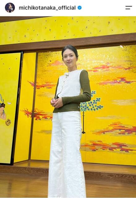 夫はサッカー元日本代表!一級建築士に一発合格した女優スタイル抜群「綺麗ですよ」「かっこいい」田中道子に反響