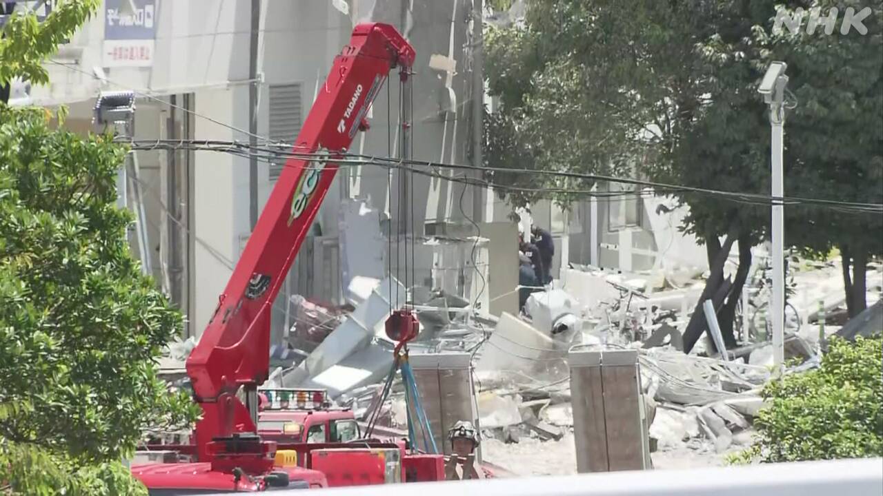 Kumamoto Earthquake: 35 People Dead