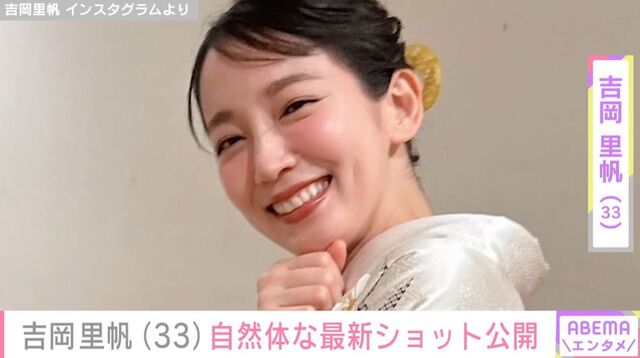 Unguarded beach appearance is a hot topic: Riho Yoshioka (33) draws various reactions with her natural latest shots — "She has a great figure!" "I find myself spellbound."