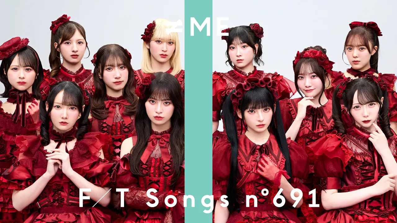 ≠ME - Love, Please / THE FIRST TAKE