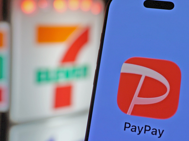 Seven-Eleven Forms Grand Alliance with PayPay, SoftBank, and Sumitomo Mitsui - PayPay President Nakayama: 'Evolving the Shopping Experience'