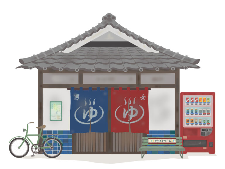 Sento