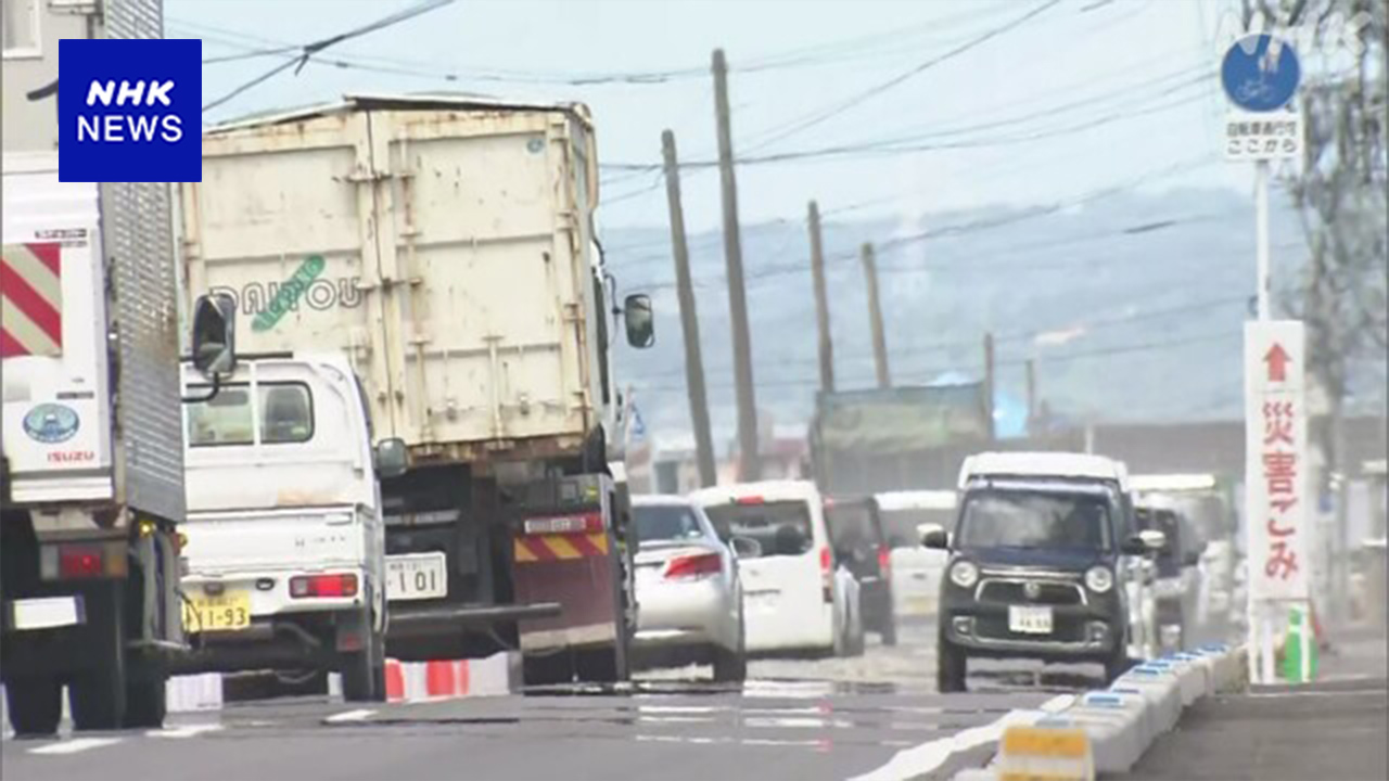 Hot days continue in Kumamoto. Be careful of strong winds too.