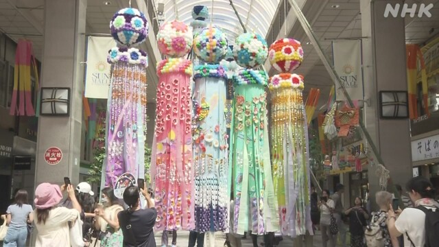 Sendai Tanabata Festival: Many decorations are beautiful