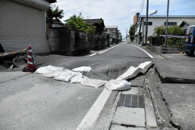 The exposed fault is 38 kilometers, "unlike common sense," with unbroken segments also left in the activity — the Kumamoto Earthquake.