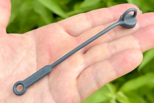 Montbell's silencer, which can be purchased for 500 yen.
