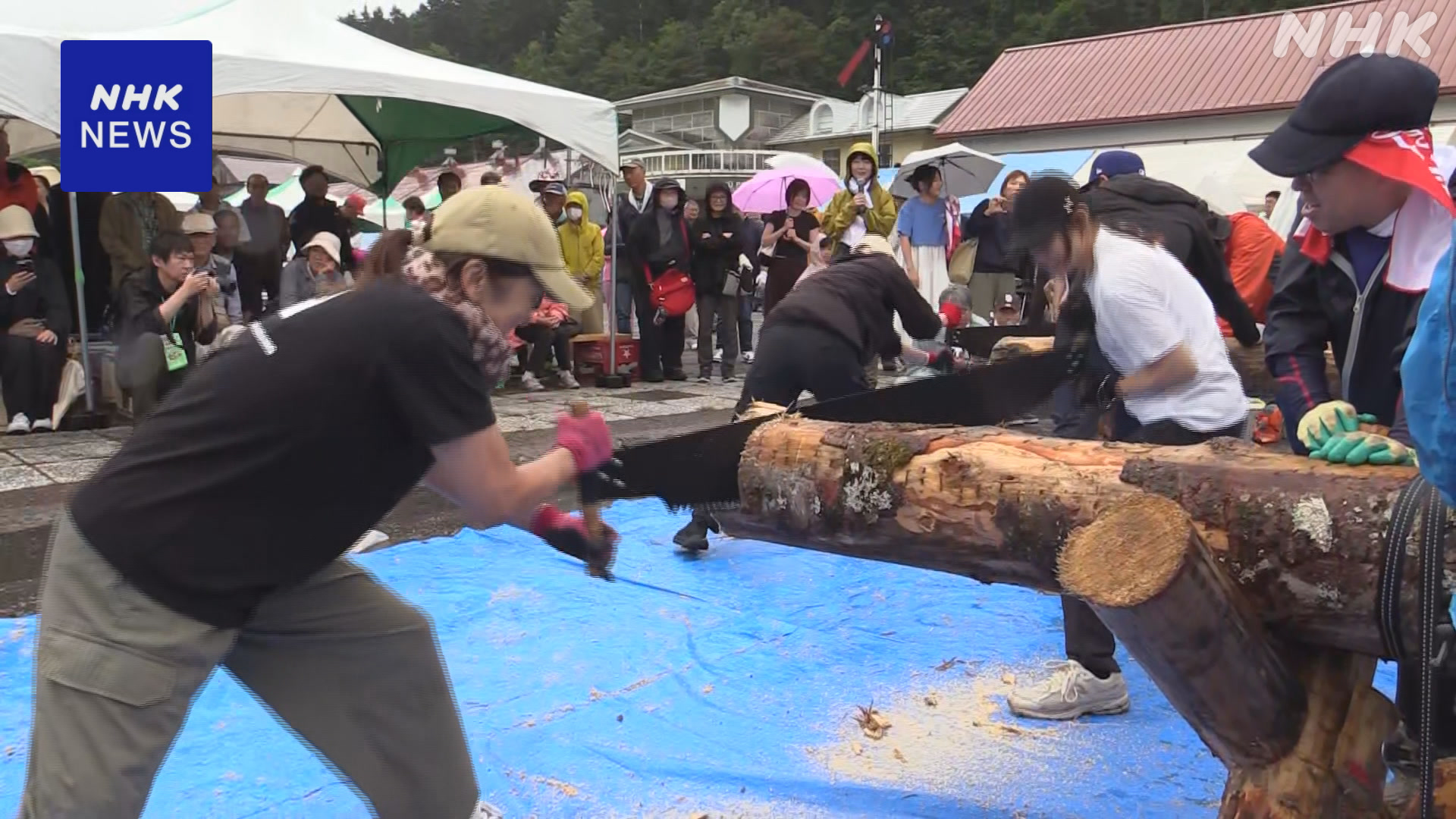 Takiue, Hokkaido: Competing in the Speed of Cutting Trees