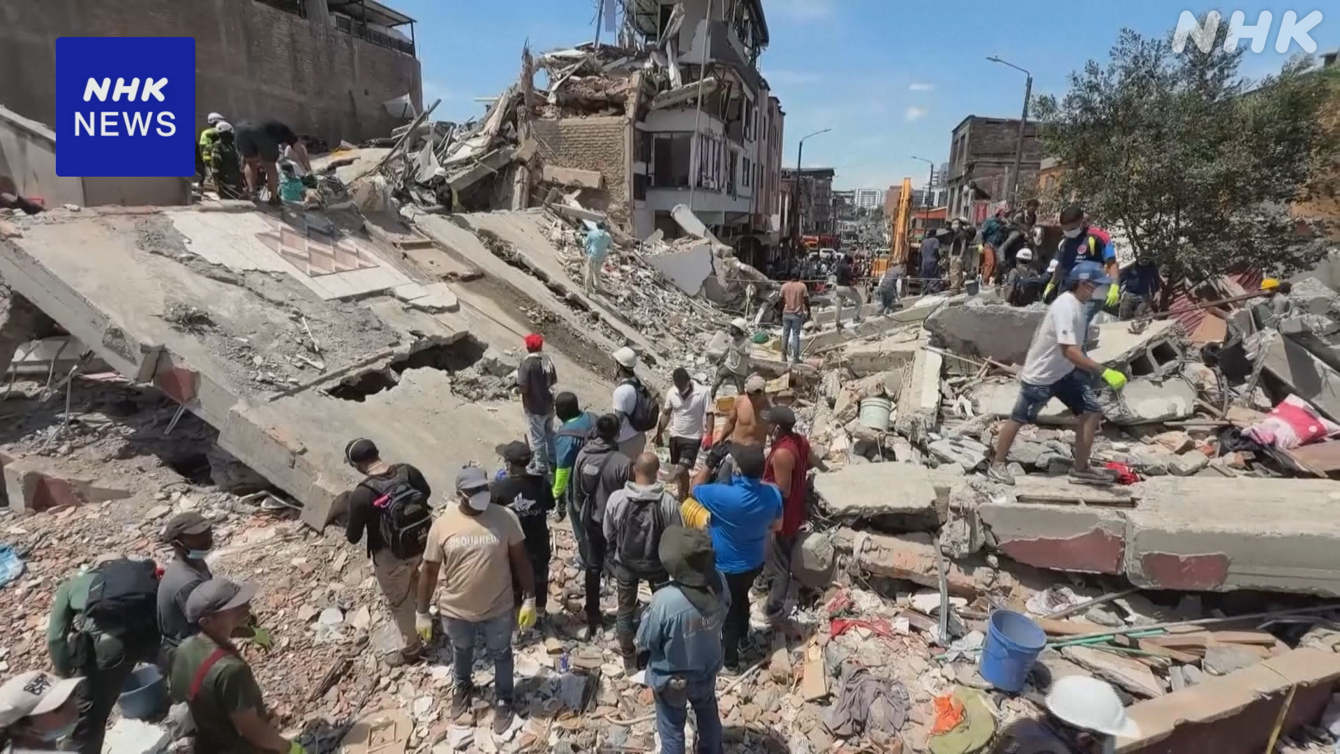 Big earthquake in Colombia: 265 people dead