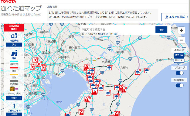Toyota releases 'Passable Road Map' for Chiba hit by heavy rain; shows road usage in the last three hours