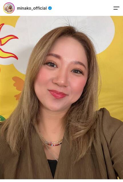 美奈子TV 第1回ビッグダディ元妻が「一瞬誰かわからんかった」4回結婚して8児の母・美奈子「めっちゃ美人に」ネット驚き