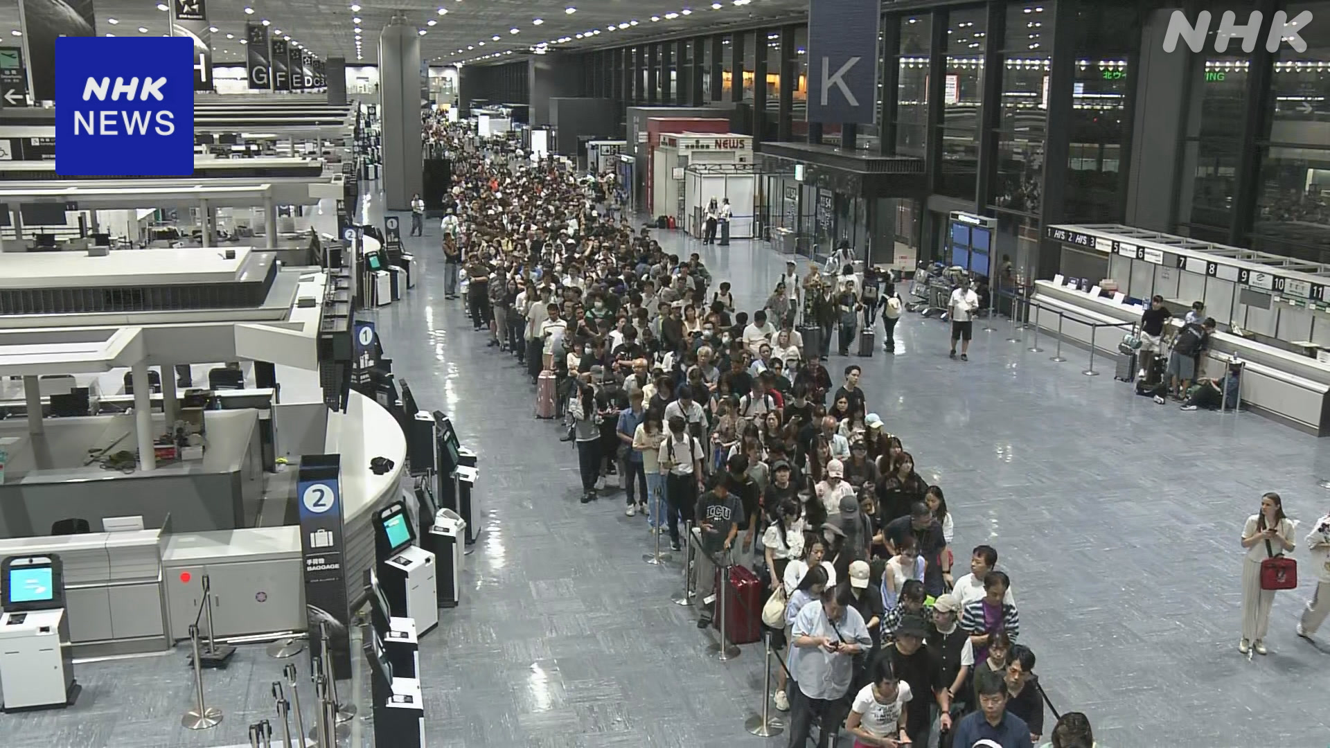 About 7,000 people became unable to leave Narita Airport.