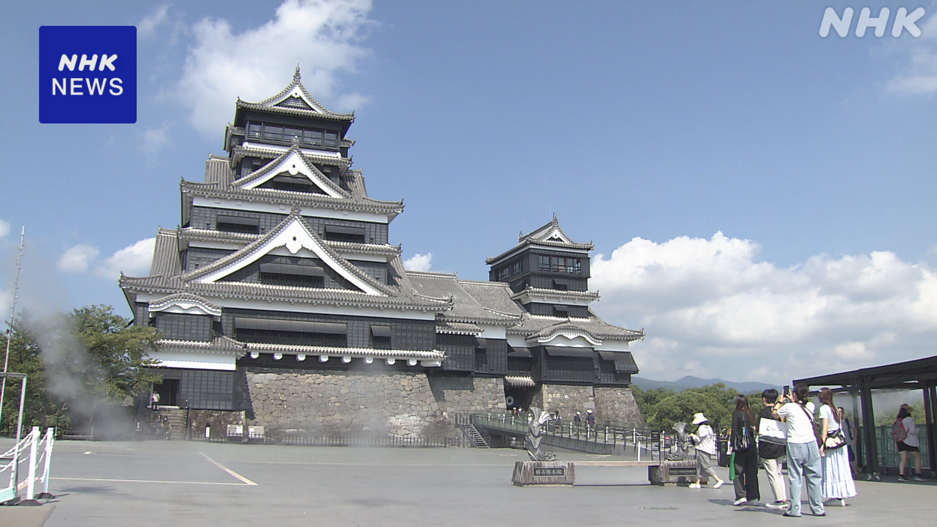 Kumamoto Castle, damaged by the earthquake, is now open to visitors.
