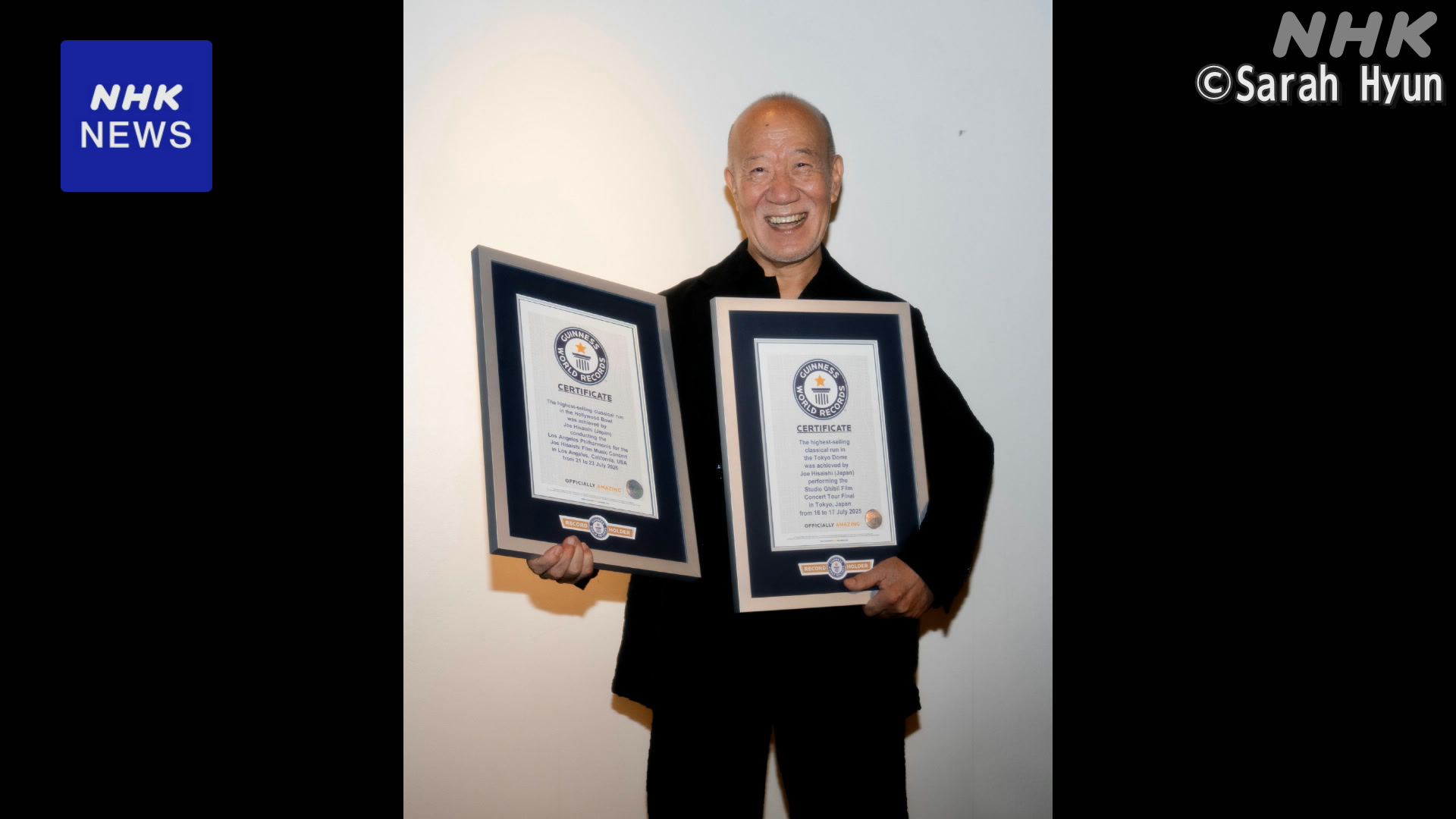Composer Joe Hisaishi set three Guinness World Records.