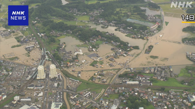 Chiba Prefecture volunteers: "We help each other when we are in trouble."
