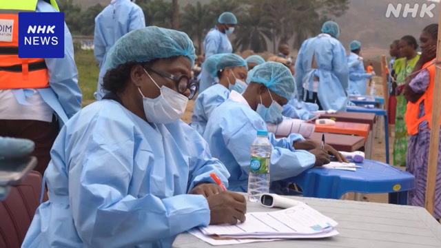 Ebola hemorrhagic fever: More than 2,300 people have died in the Democratic Republic of the Congo