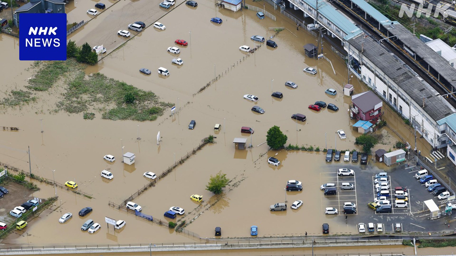 Chiba Prefecture: Area flooded by heavy rain is half the size of the area inside the Yamanote Line