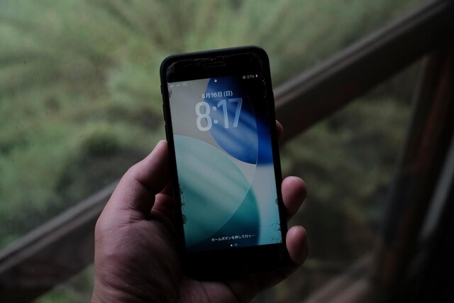 Do You Really Need AppleCare? The Answer After Using an iPhone SE for 32 Months