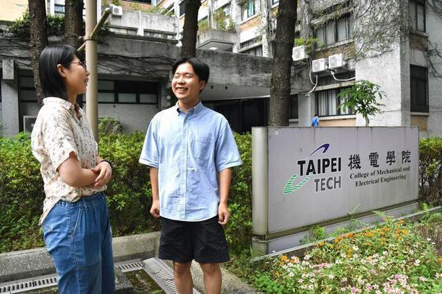 Japanese Students Choosing Taiwan for Higher Education: 2.8-Fold Increase in 10 Years, Cheaper Than the US, with Generous Recruitment Including Free Tuition and Living Allowances