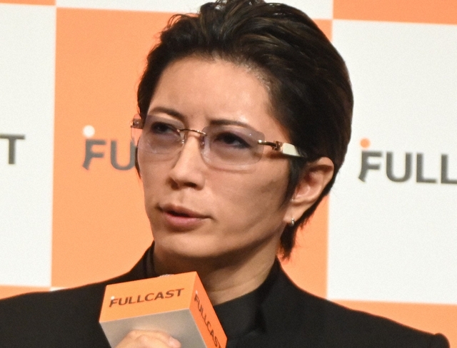 GACKT: "Gift from Fumi Nikaido" Nobody Eats... "Huh? No Way" Cause of Surprise Revealed "Japanese Is Difficult"