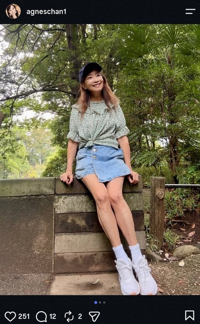 Agnes Chan, 71, reveals her 'morning walk' in a denim mini skirt, with comments like 'Beautiful legs' and 'Cute'