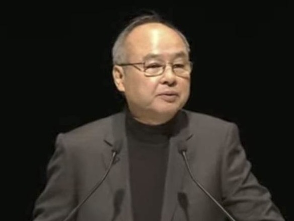 SoftBank Group issues 7-year corporate bonds for individuals totaling 1 trillion yen with a maximum interest rate of 4.9%
