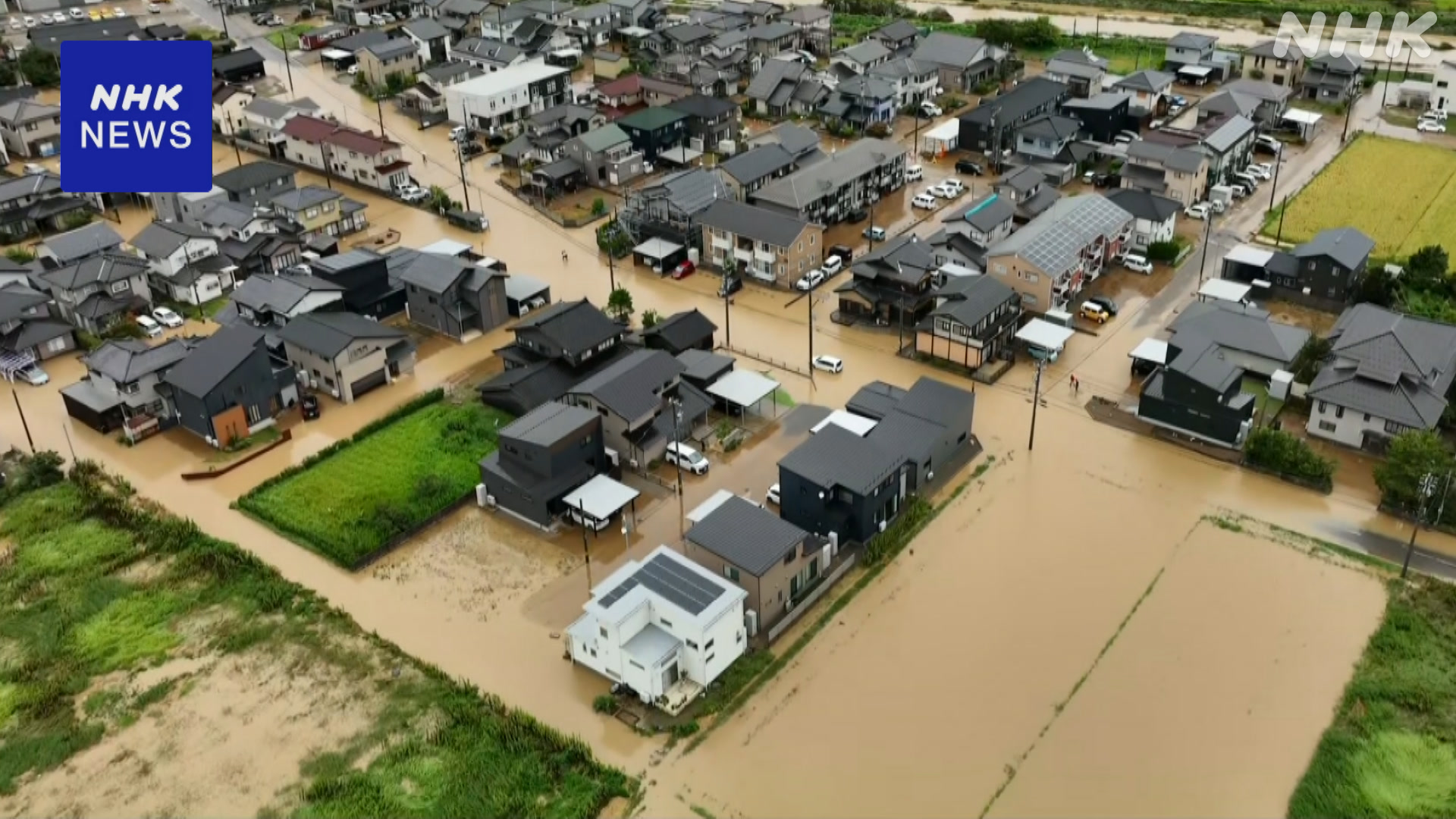 Special Heavy Rain Warning issued for Ishikawa and Toyama Prefectures: Beware of disasters.