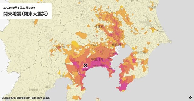 The Great Kanto Earthquake 103 years ago: Where and how much did it shake? A 'detailed seismic intensity' map by municipality is trending on X.