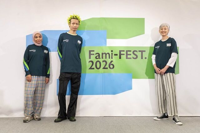 "Finally crossed the line" FamilyMart uniform new rule 'Hijab OK' sparks online outrage... "Too much" "What's the problem?" debate heats up