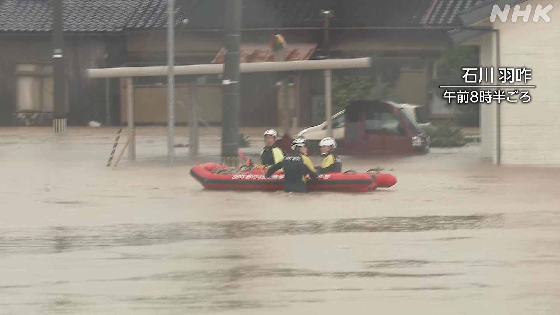Heavy rain causes damage: water enters homes and mountains collapse